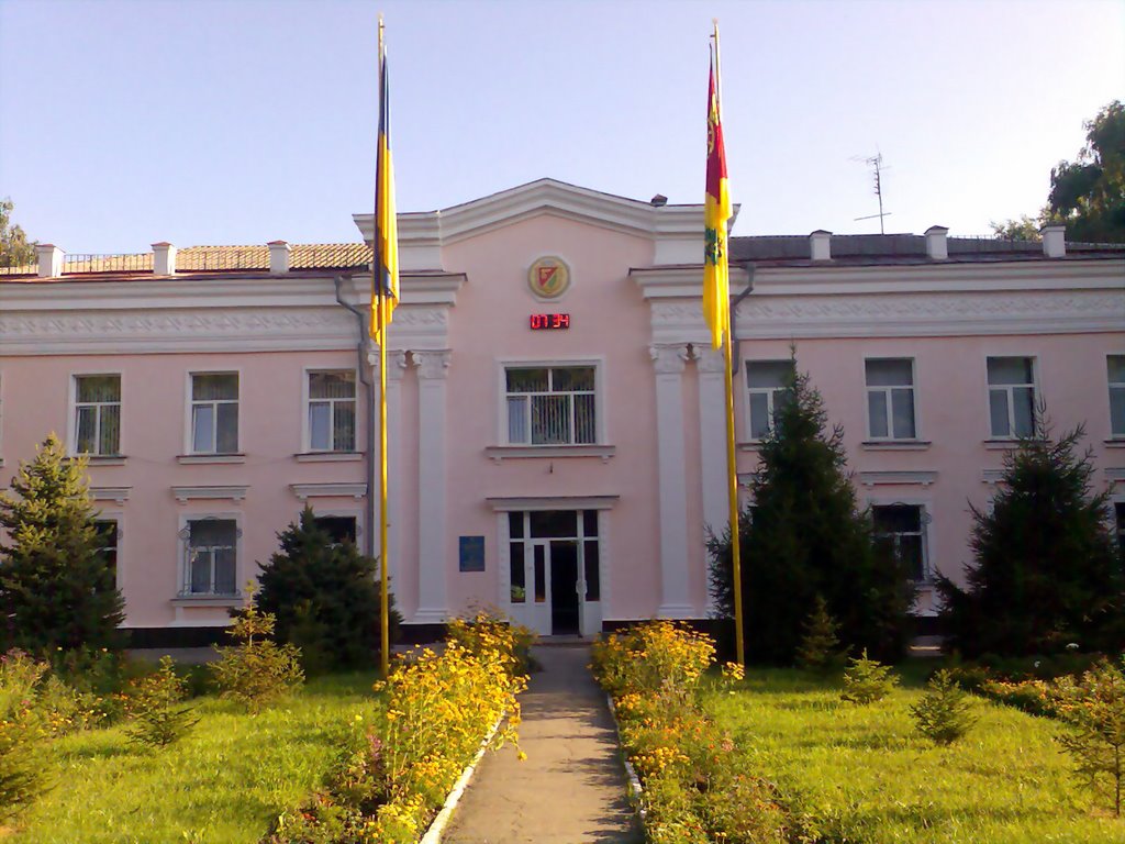 Будівля міської ради, Знаменка