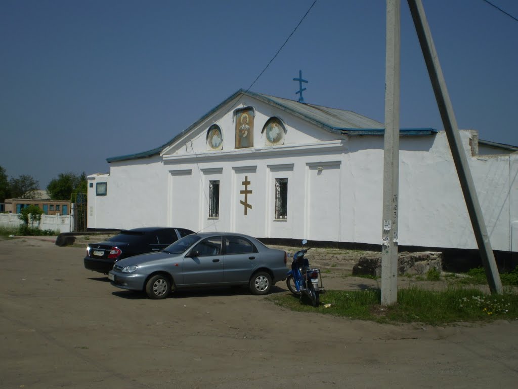 церква, Знаменка