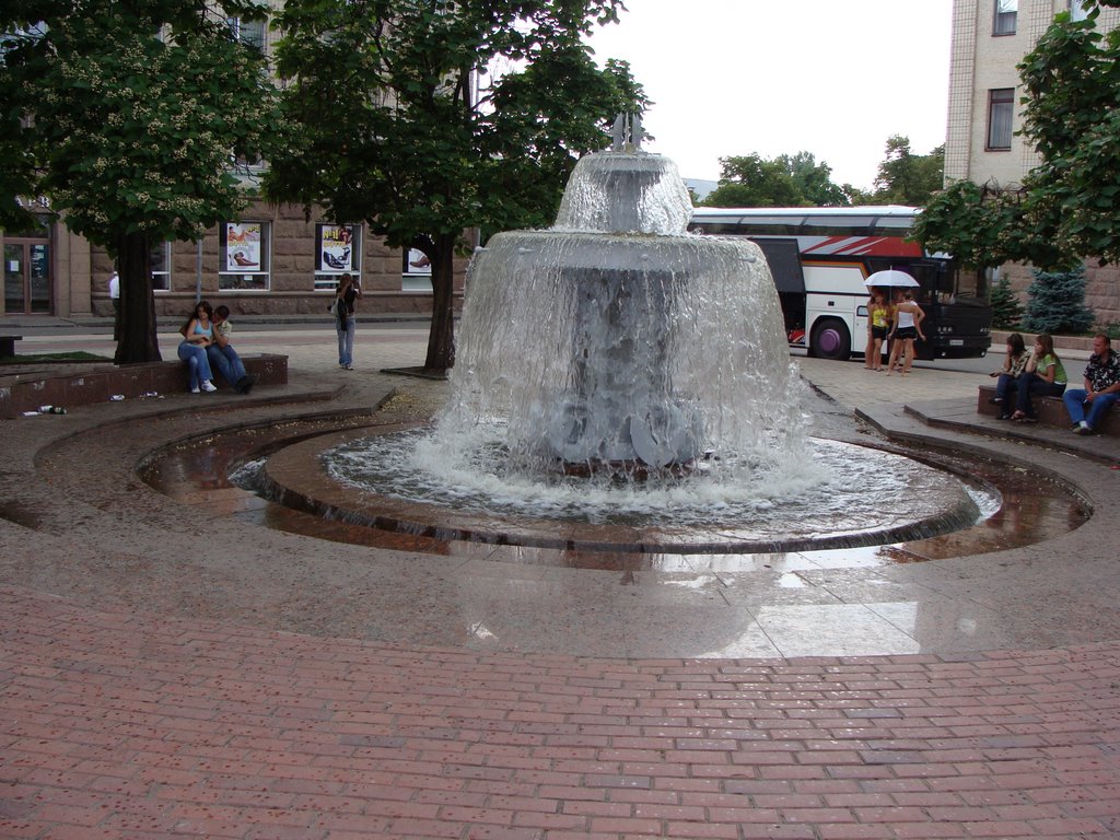 І знову фонтан / central fountain, Кировоград