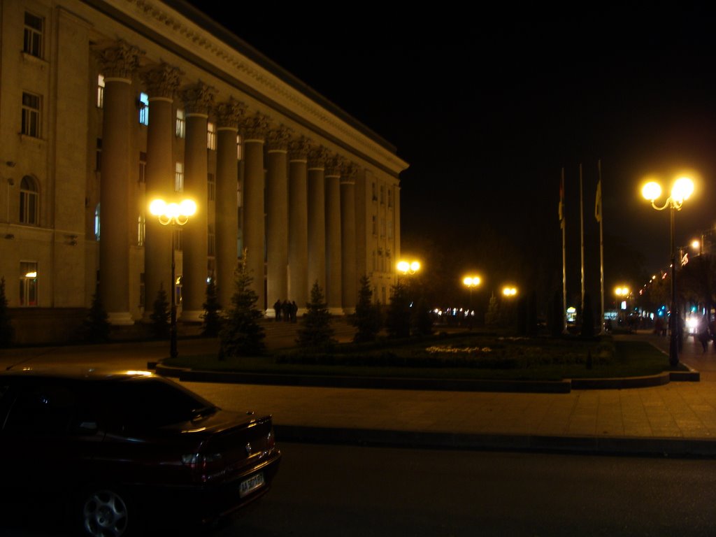 Міськрада вечірня / A city council on the night, Кировоград