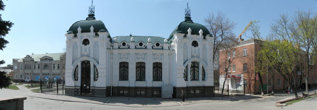 Краєзнавчий музей, Кировоград