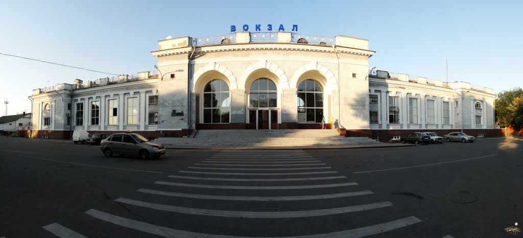 Панорама: Залізничний вокзал, Кировоград