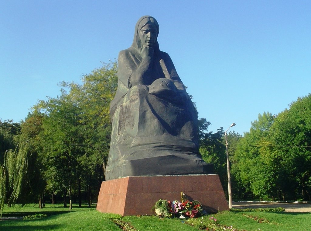 Мемориал Славы, Кировоград