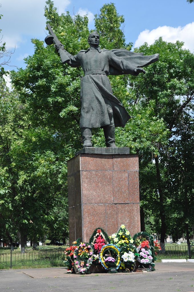Памятник," Невідомому Солдату"., Новоархангельск