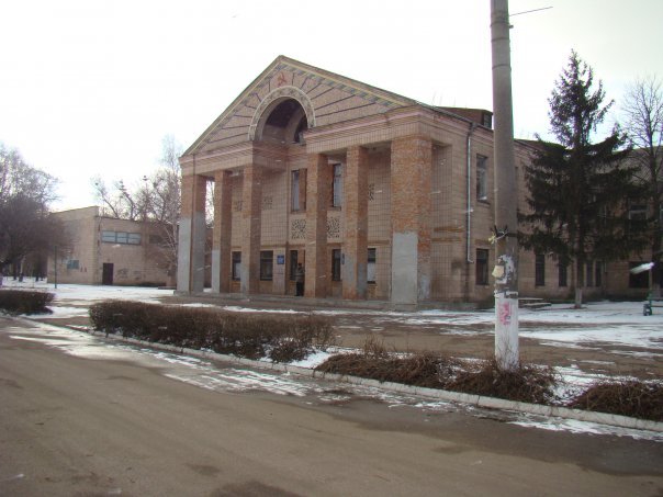 The house of culture, Новомиргород