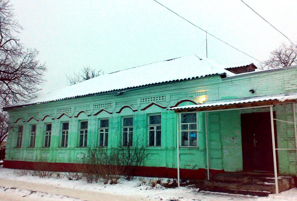 Колишнє приміщення пошти, Новомиргород
