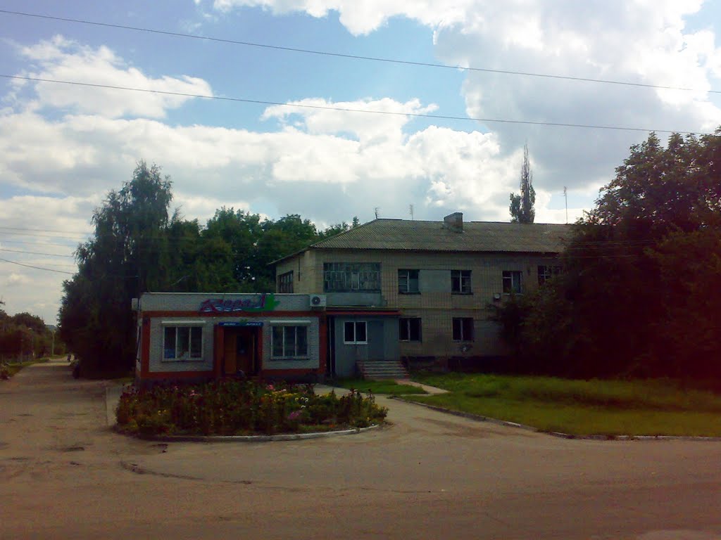 На Хуторі, Новомиргород