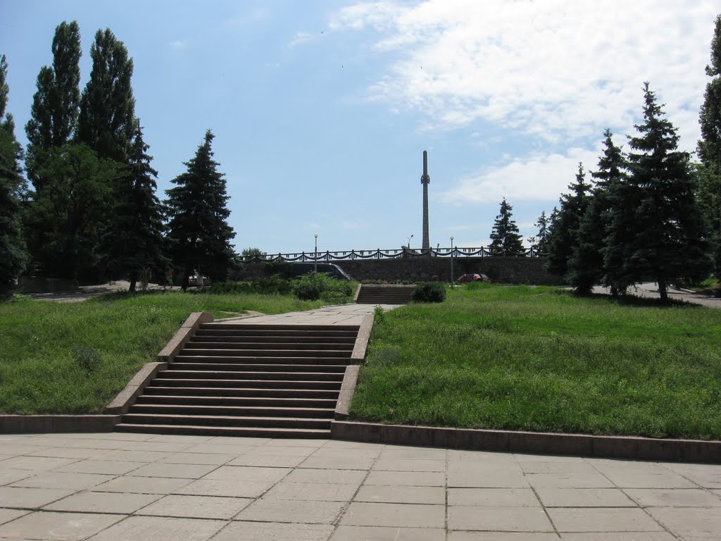 Ukraine. Svetlovodsk. Светловодск. Вид на лестницу со стороны моря, Светловодск