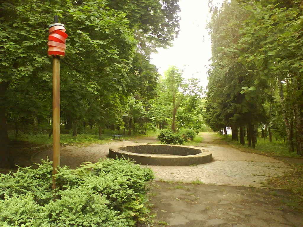 Парк за стадионом, Ульяновка