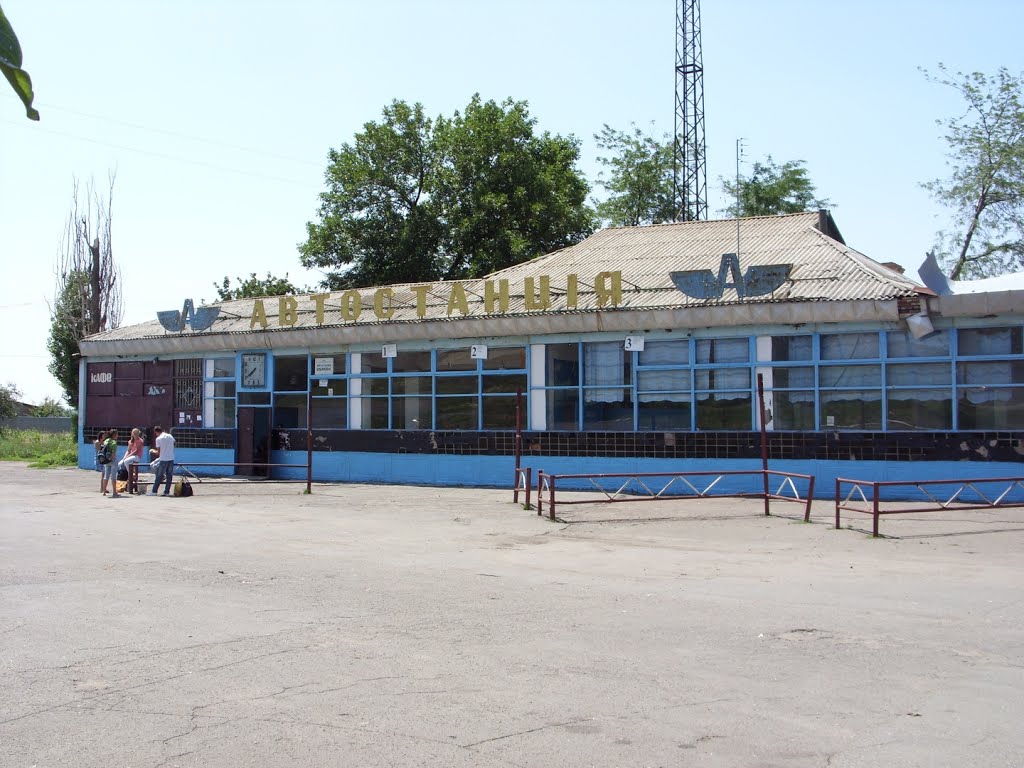 Ульяновка, автостанция, Ульяновка
