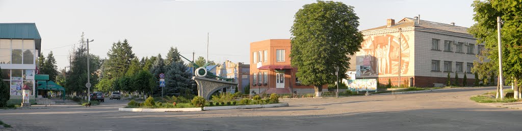 Ульяновка, Ульяновка