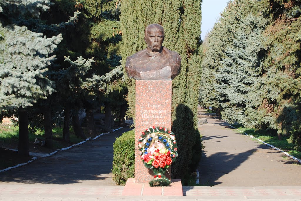 Памятник Тарасу Шевченко, Ульяновка