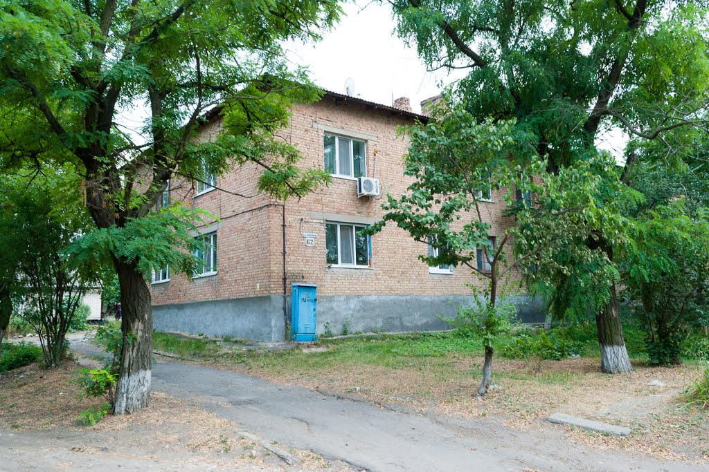 Residential Building (Житловий будинок), Устиновка
