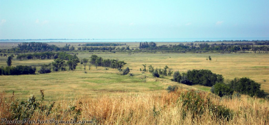 Вид на Белосарайскую Косу, Азовское