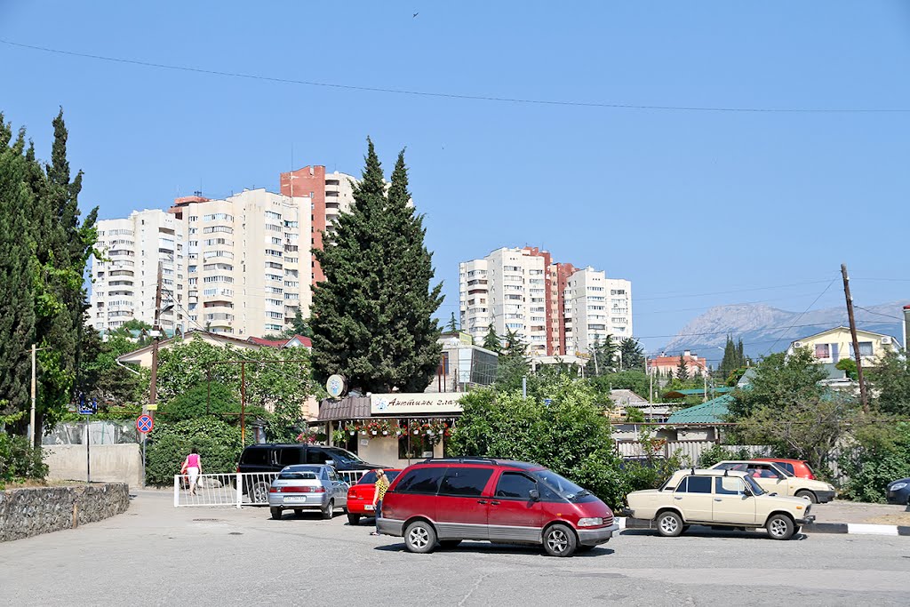 Alushta. View from the Bus Station - Алушта. Вид от автовокзала, Алушта