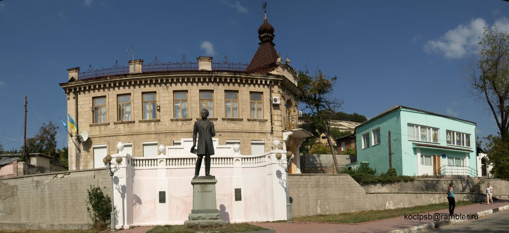 Памятник А.С. Пушкину, Бахчисарай