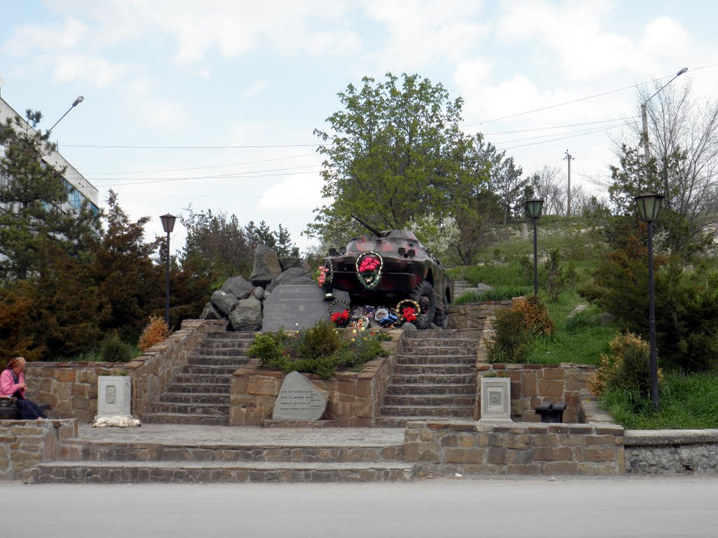 Памятник воинам афганцам, Белогорск