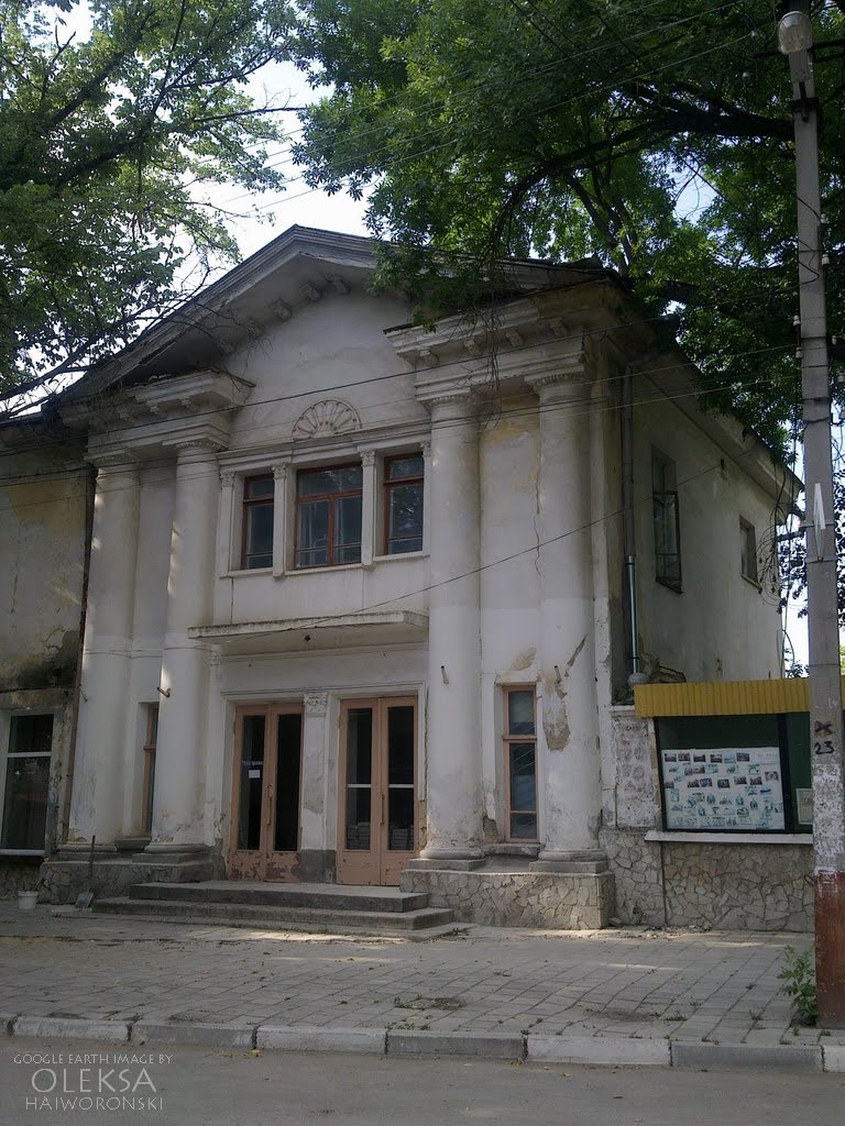 Former cinema hall, Белогорск