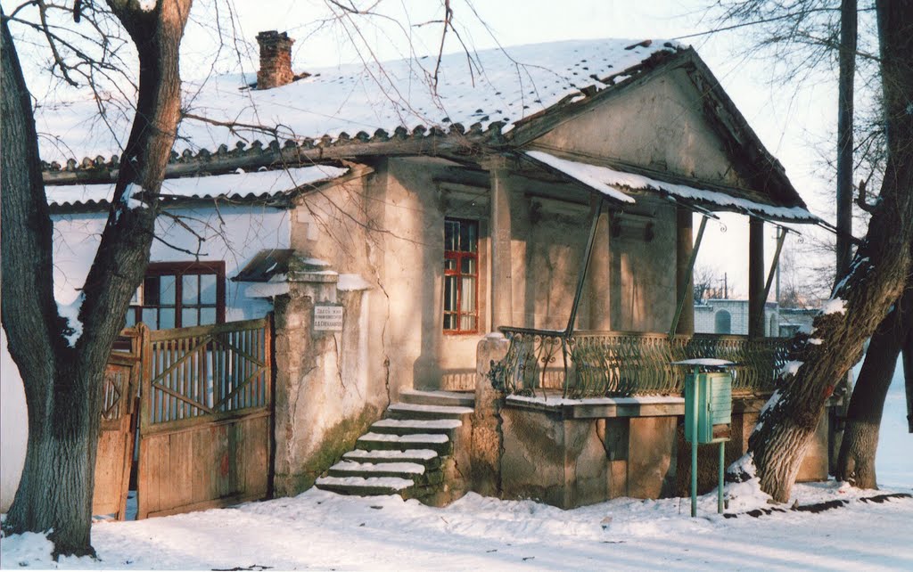 дом Спендиарова, Белогорск