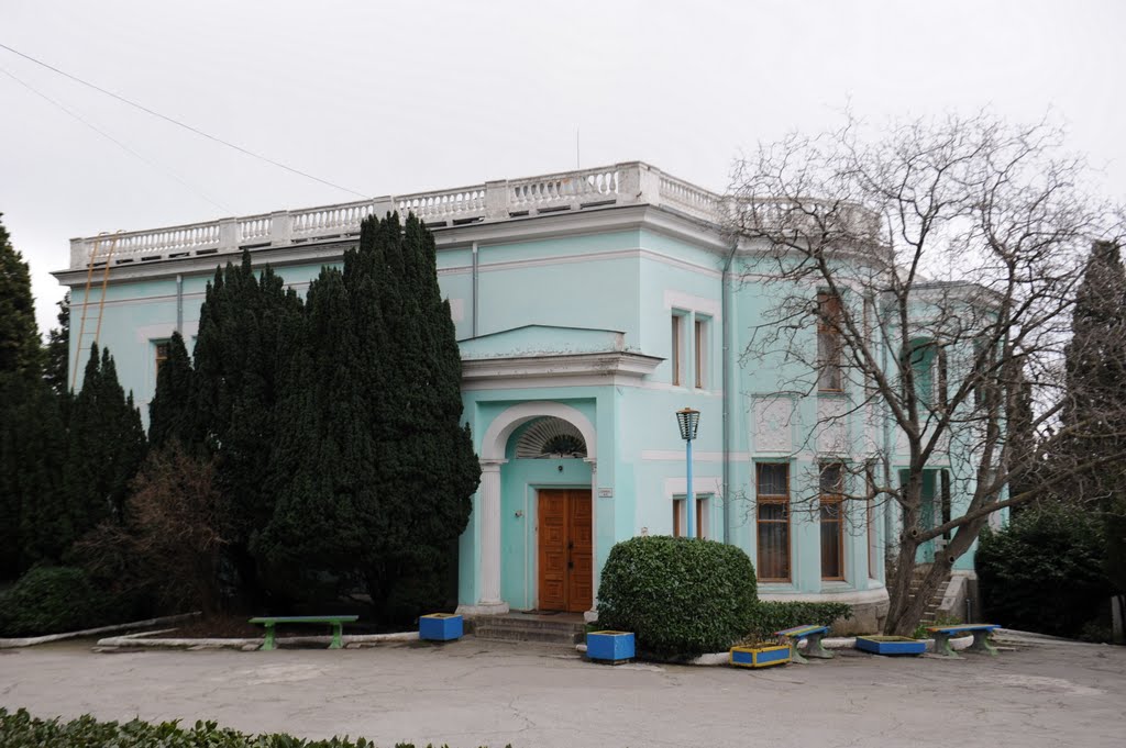 Великокняжеский дворец Ай-Тодор, Гаспра