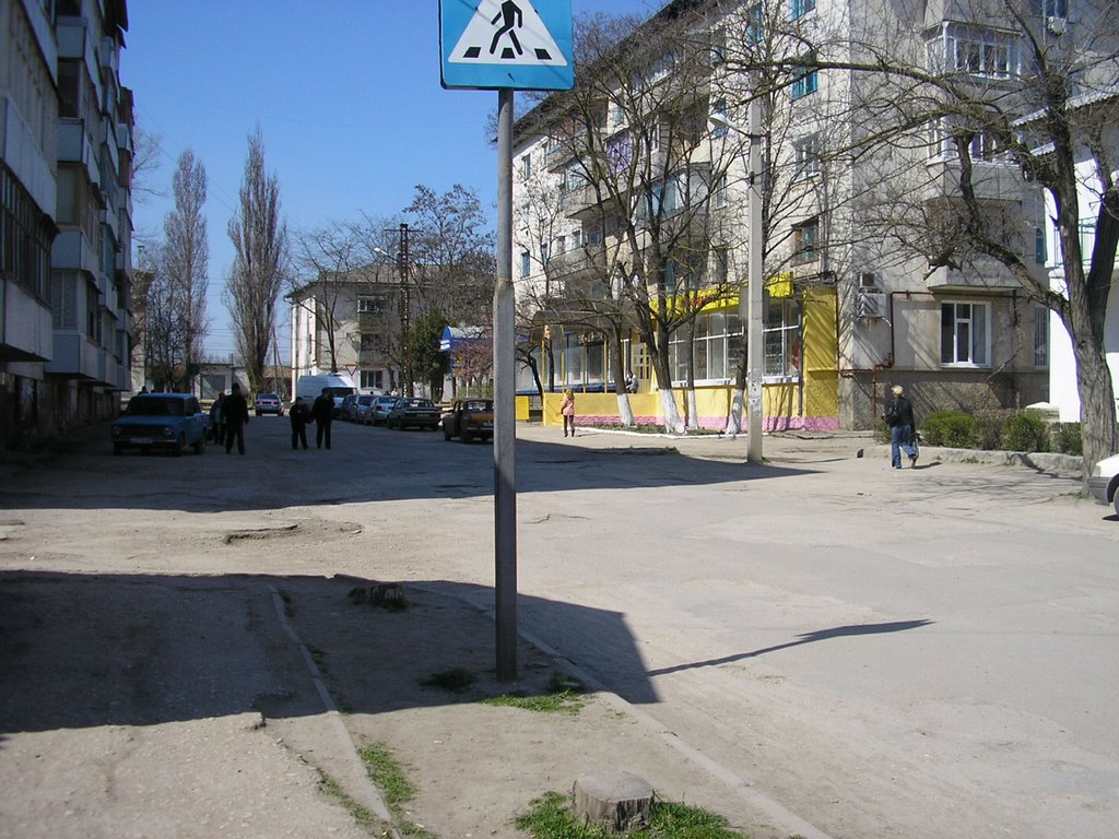 Diapolis ул калинина 84 джанкой фото Diapolis ул калинина 84 джанкой фото