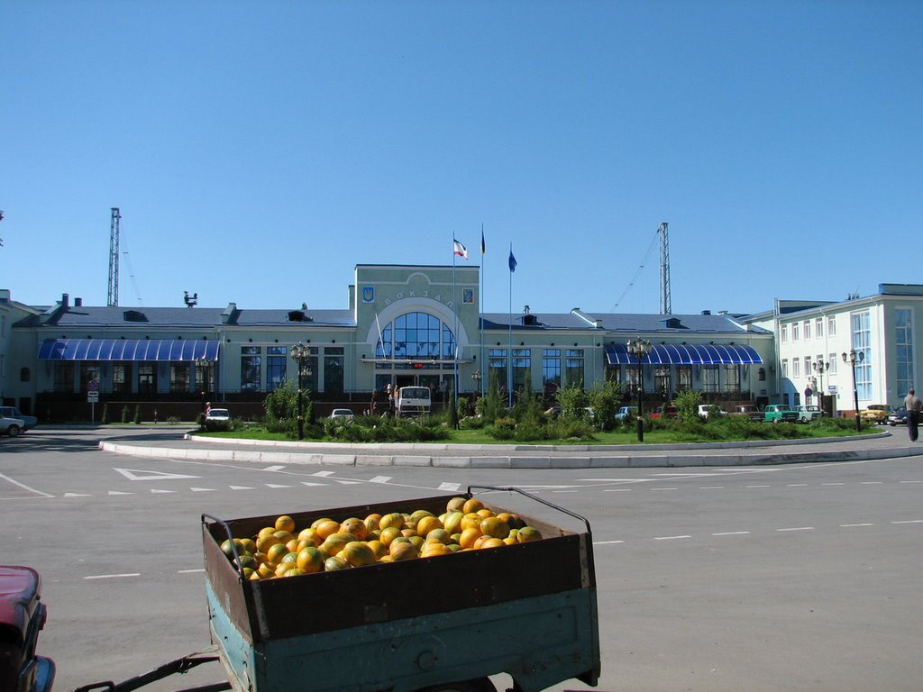 Railway station, Джанкой