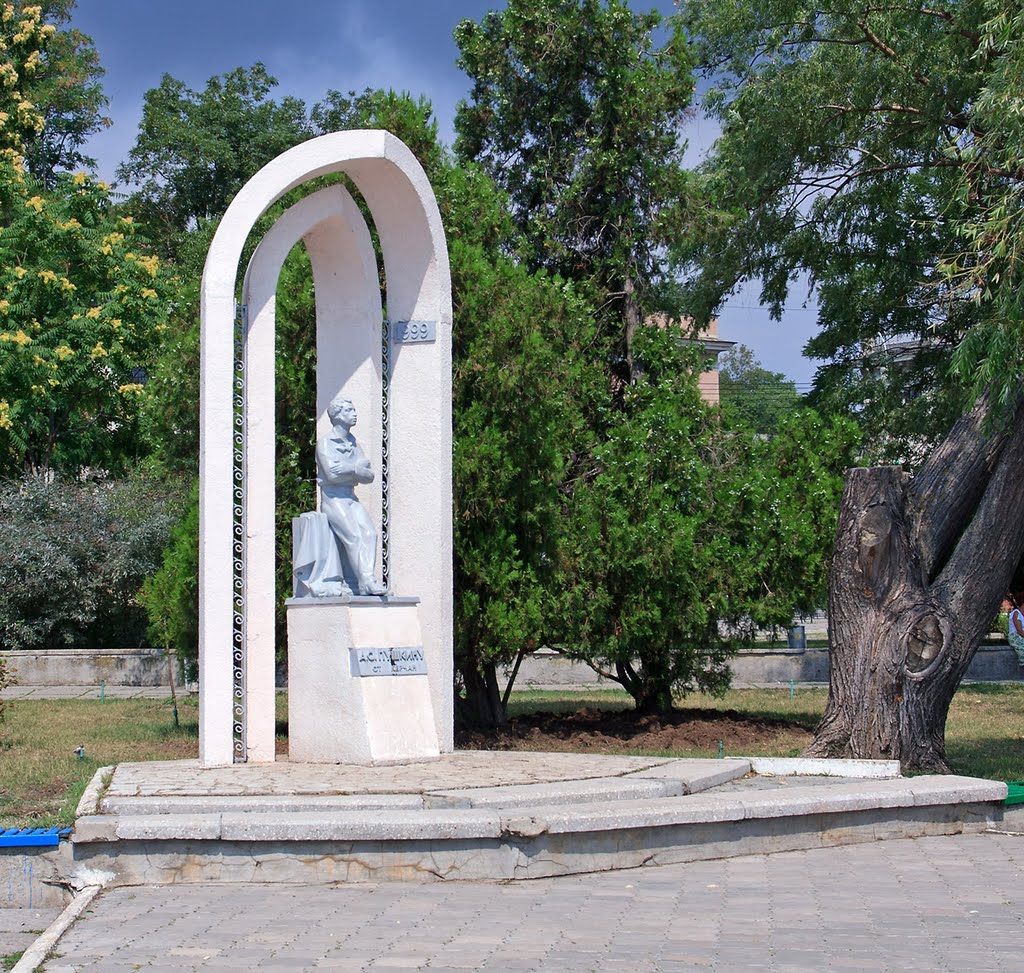 Alexander Pushkin monument / Kerch, Russia, Керчь