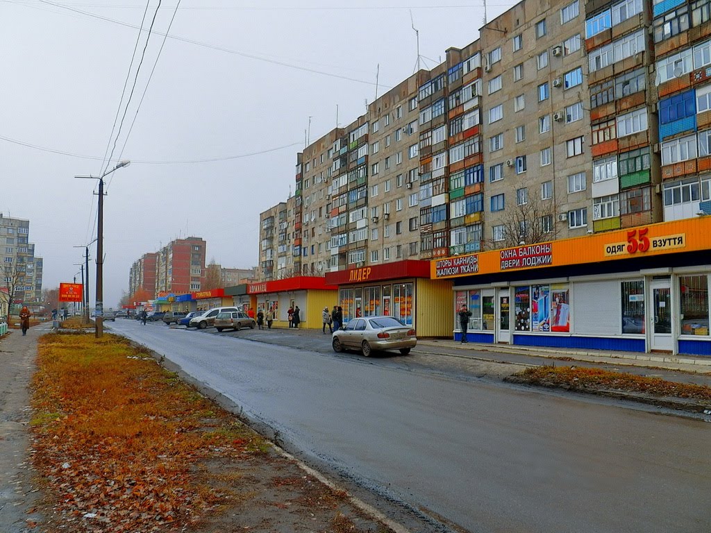 Девятиэтажки, Кировское