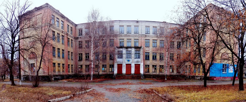 Школа, Кировское