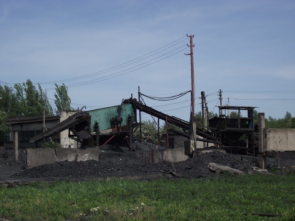 переработка угля шахты Кировской, Кировское