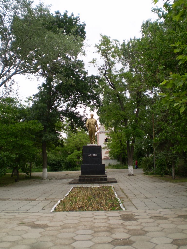 Памятник Ленину (Lenins monument), Красноперекопск