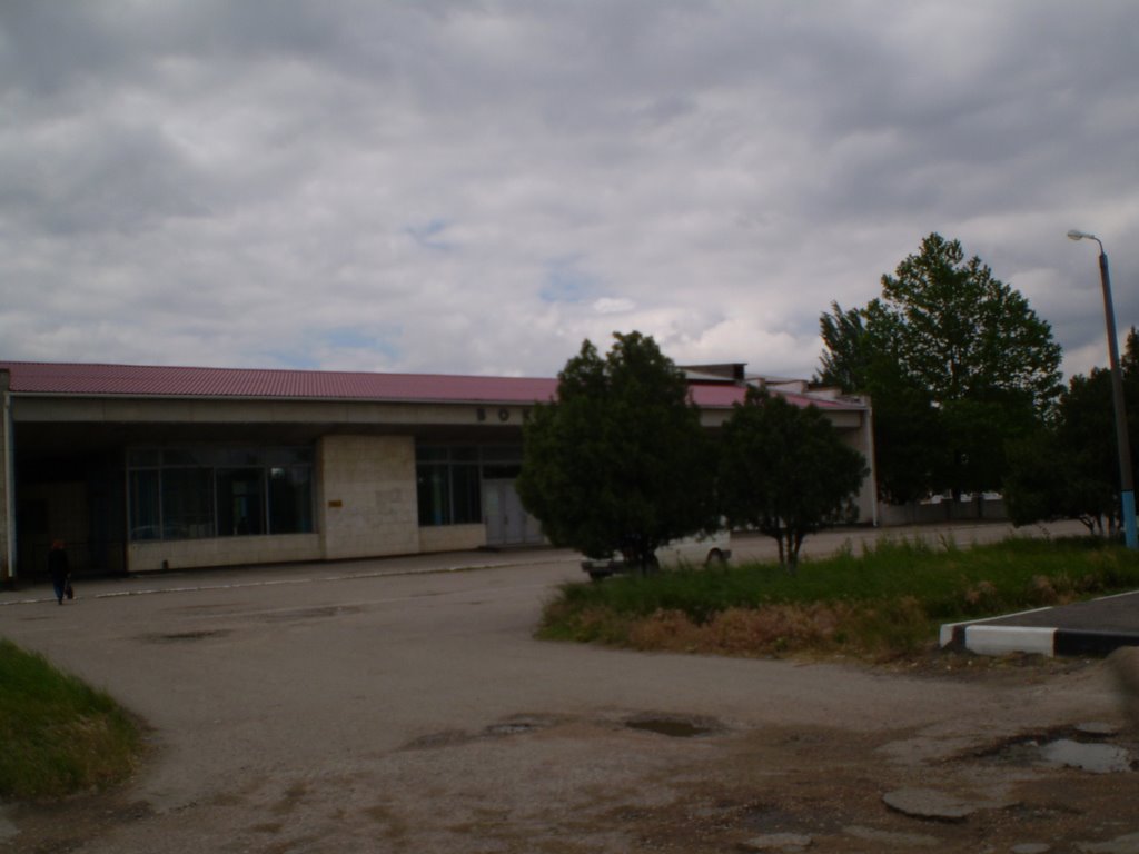 Железнодорожный вокзал (Railway station), Красноперекопск