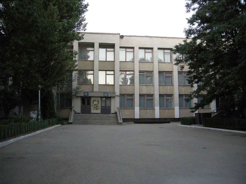 Школа №5, Красноперекопск