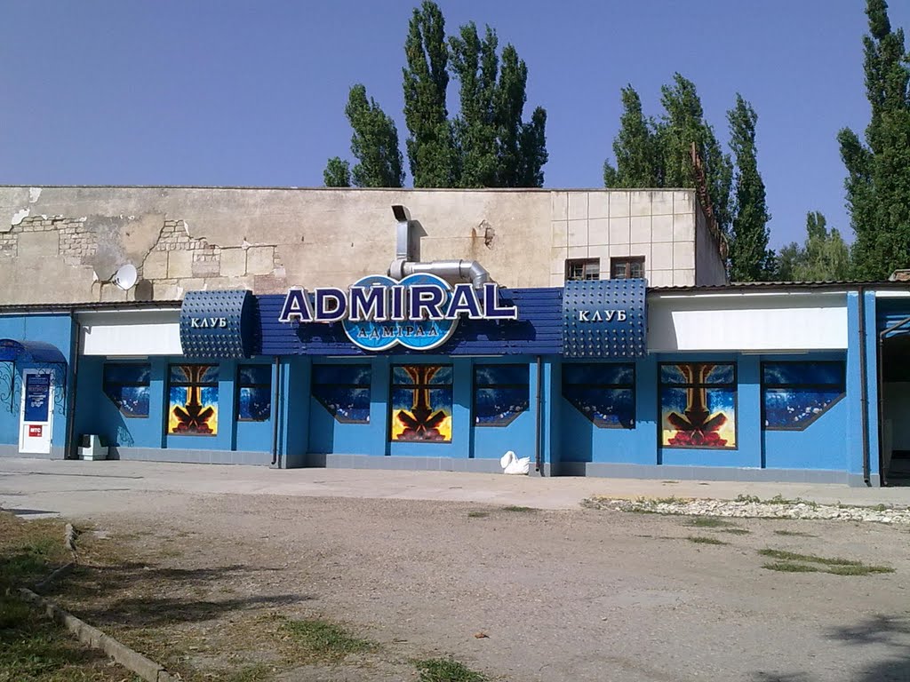 admiral club, Красноперекопск