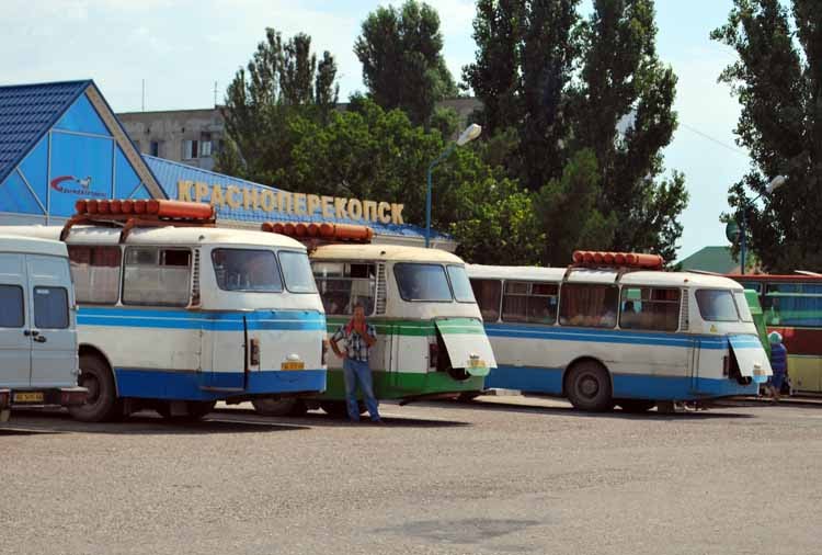 Krasnoperekopsk bus station, Красноперекопск
