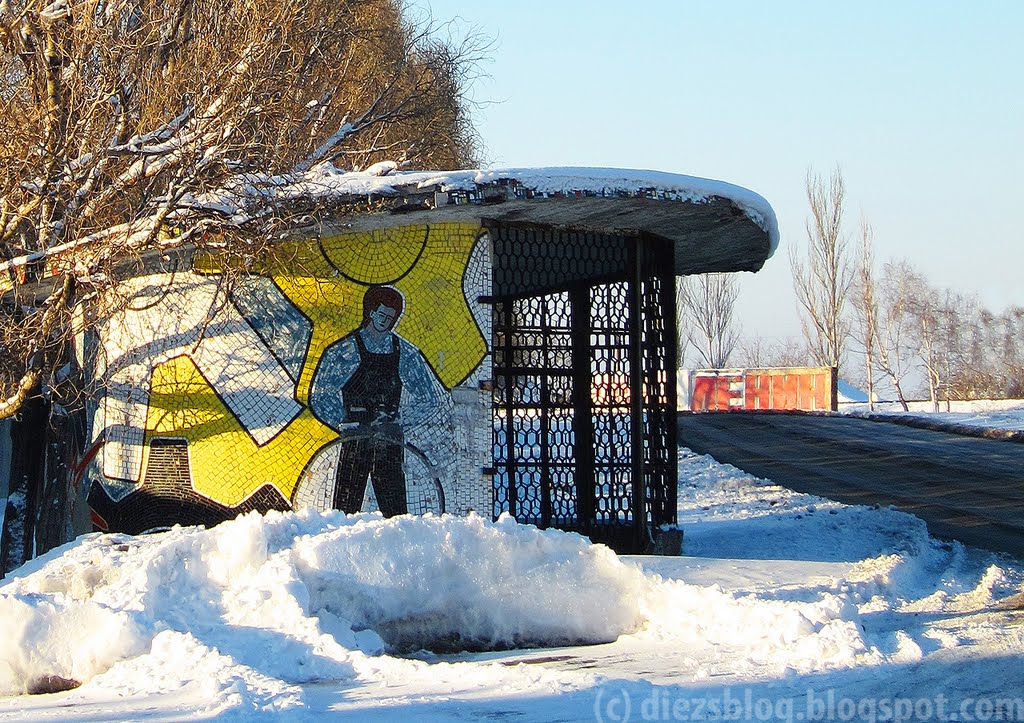 Bus Station With Mosaic / Мозаика На Остановке, Первомайское