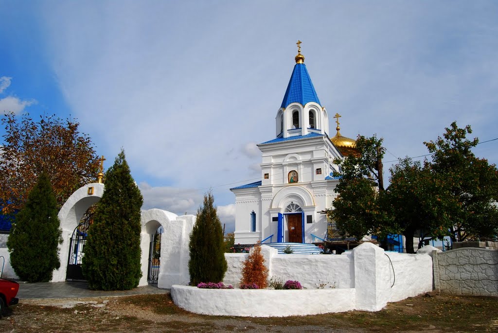 Ремовская церковь, Первомайское