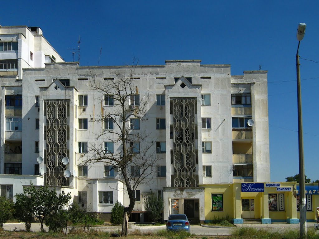 Прокофьев республика крым саки строительная улица фото Фото ► Пятиэтажка в Саках в городе Саки