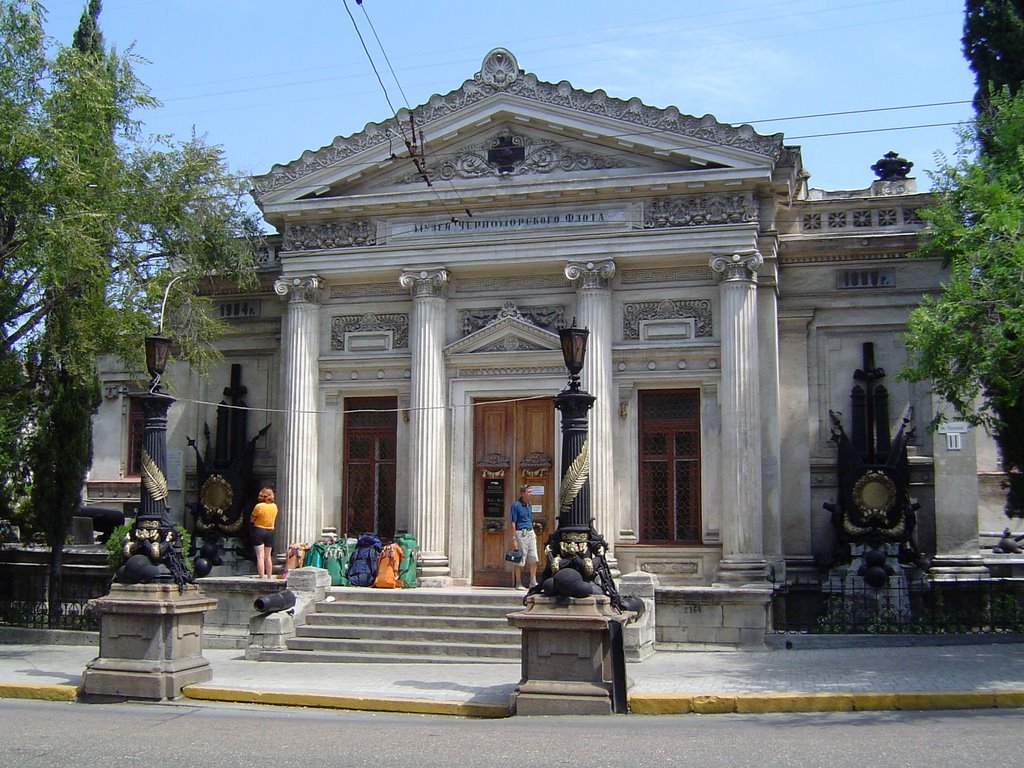 Muzej Czernomorskogo Flota, Севастополь