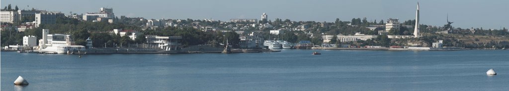 Sevastopol, Севастополь