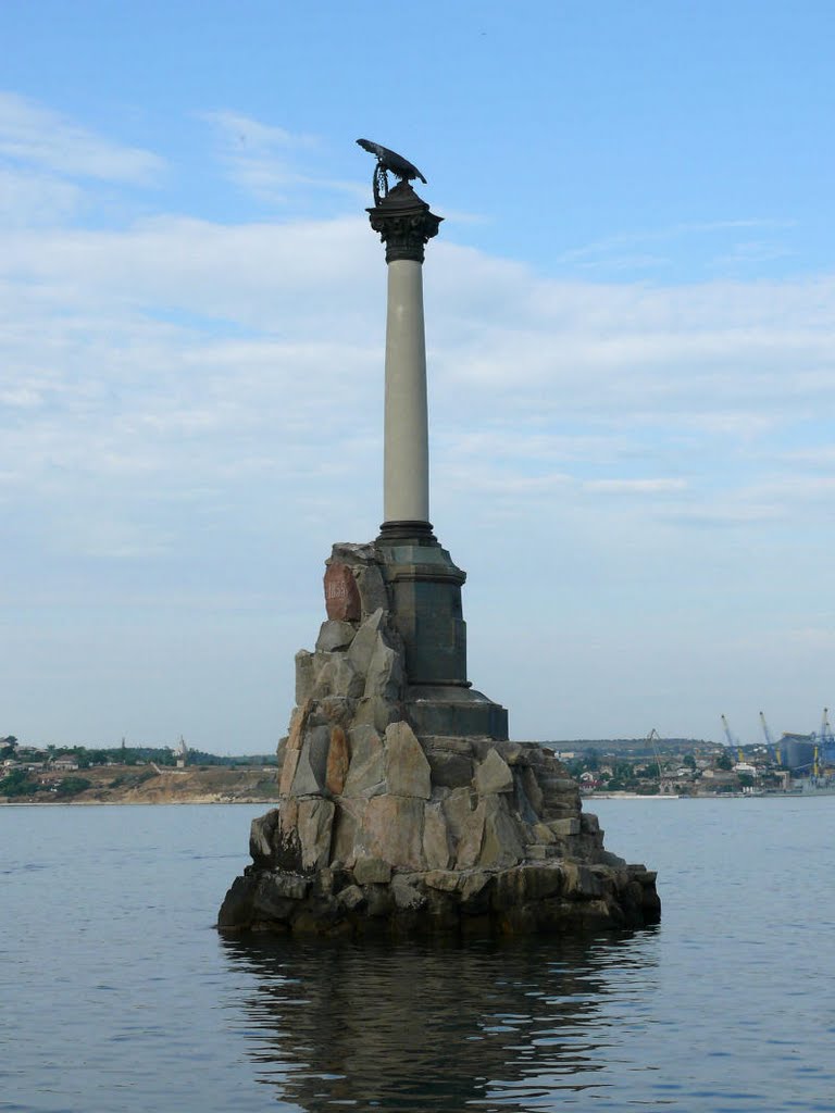 Sewastopol.....Pomnik Zatopionych Okrętów, Севастополь