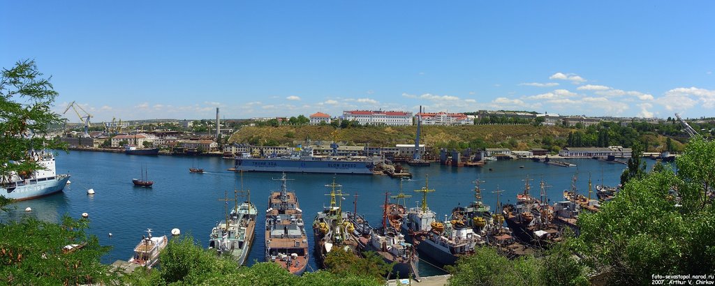 Южная бухта (South bay), Севастополь