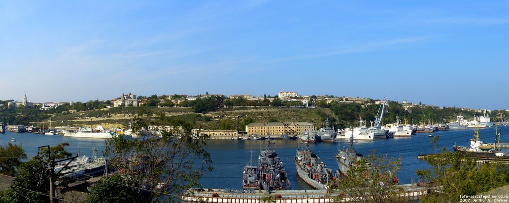 Вид на центральный холм, Севастополь