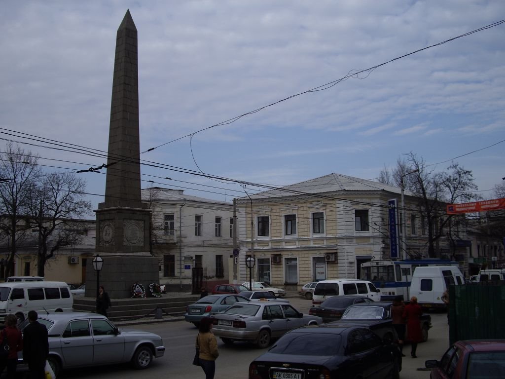 Долгоруковский шпиль, Симферополь