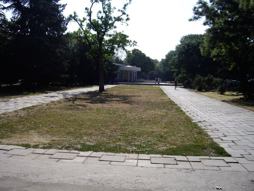Городской парк, Симферополь