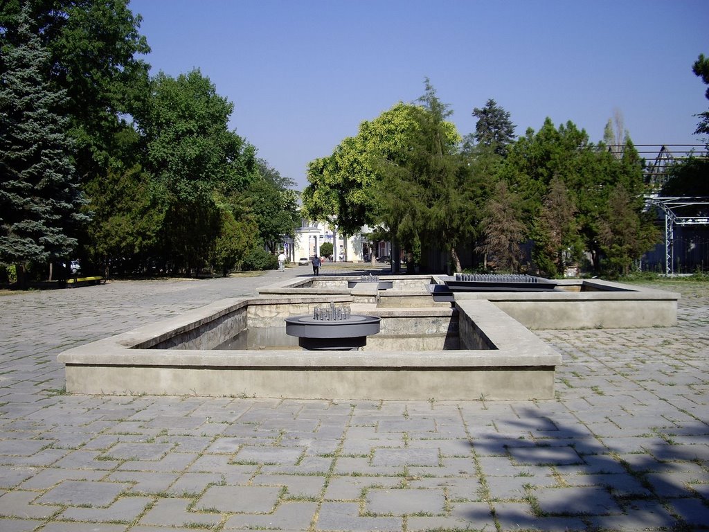 Фонтан в городском парке, Симферополь
