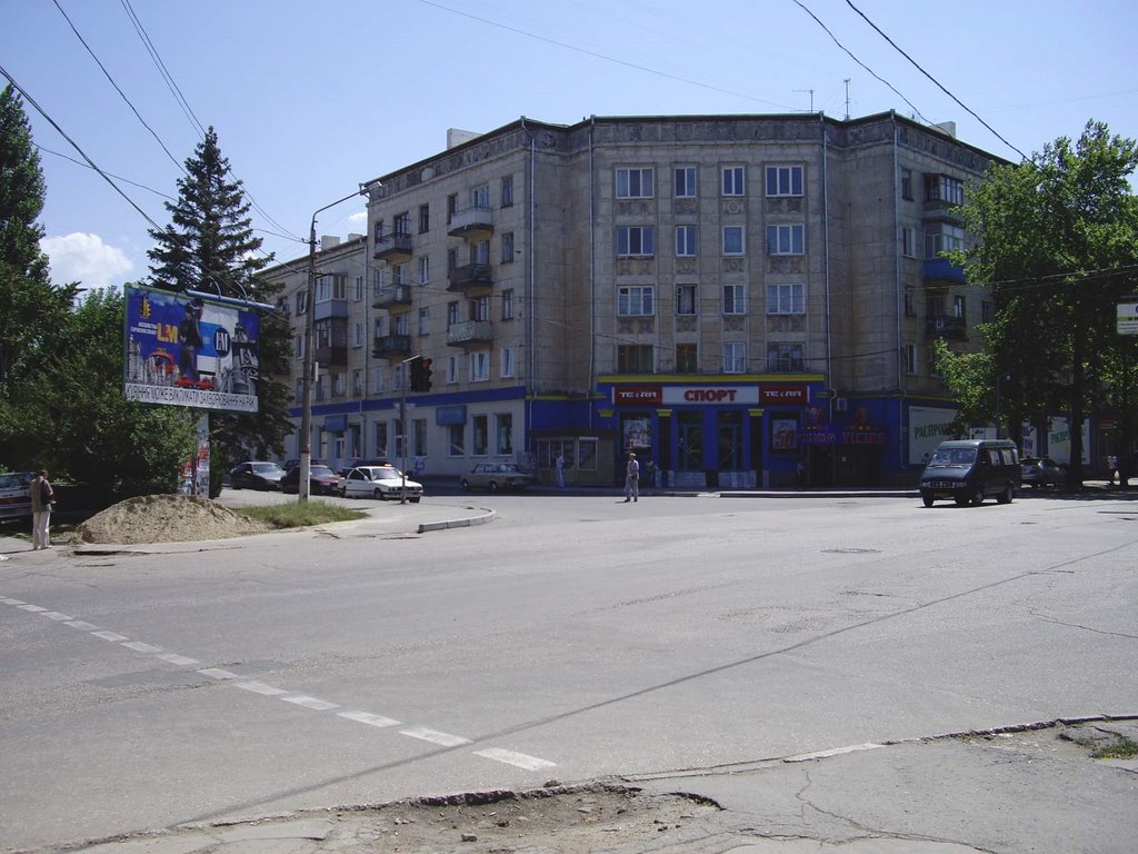 Перекресток ул.Севастопольска и ул. Крылова-Самокиша, Симферополь
