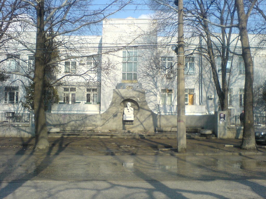 Памятник Семашко, Симферополь
