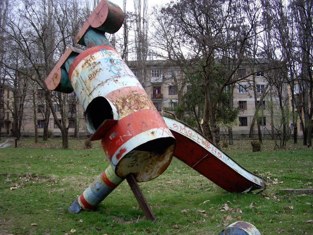 Playground #1, Симферополь