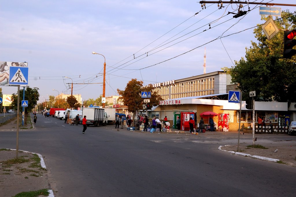 Центральный рынок. 7 часов утра, Советский